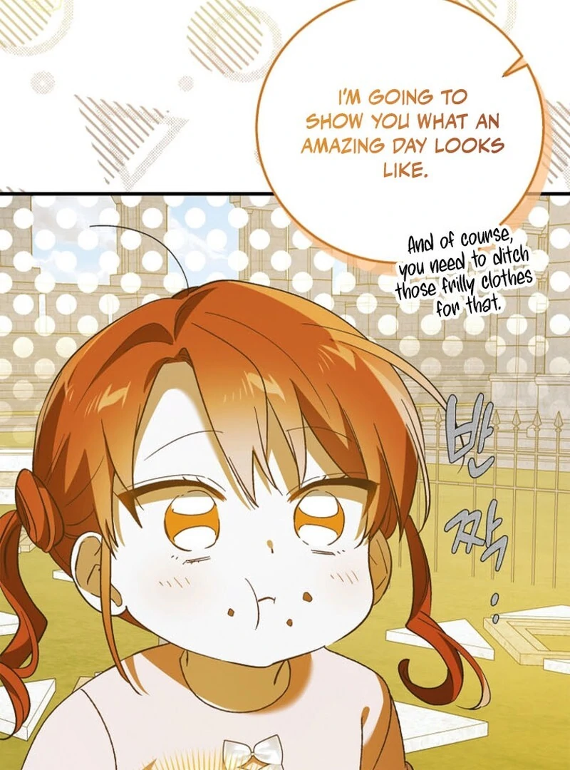 A Way to Protect the Lovable You Chapter 151 98